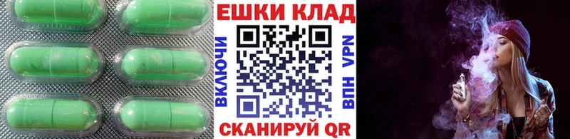 darknet Telegram  Усолье-Сибирское  Ecstasy таблы  что такое наркотик 