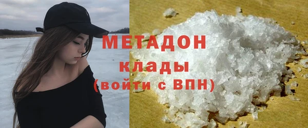 прущая мука Белоозёрский