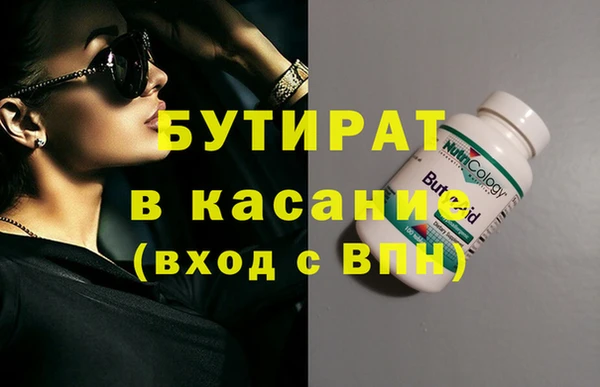 прущая мука Белоозёрский