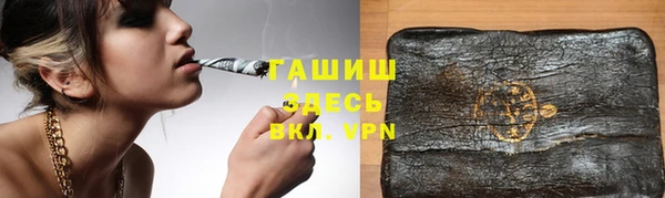 прущая мука Белоозёрский