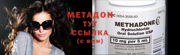 прущая мука Белоозёрский