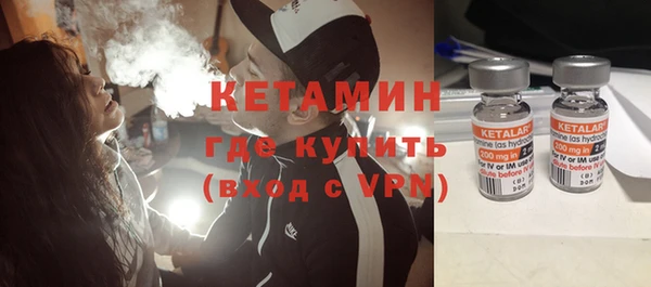 скорость mdpv Беломорск