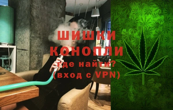 меф Белокуриха