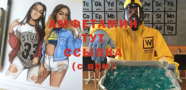 прущая мука Белоозёрский