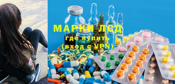 прущая мука Белоозёрский