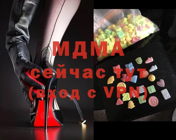 прущая мука Белоозёрский